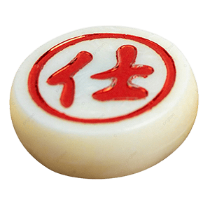 Luyện chơi cờ tướng với máy tính AI thông minh từ nhập môn đến cao thủ